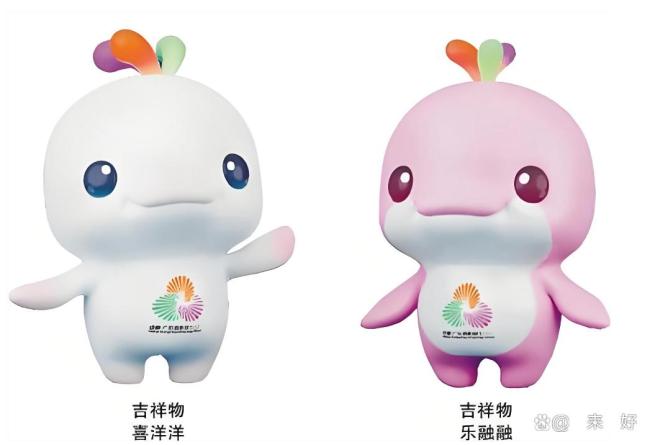 十五运吉祥物成为网红打卡点
