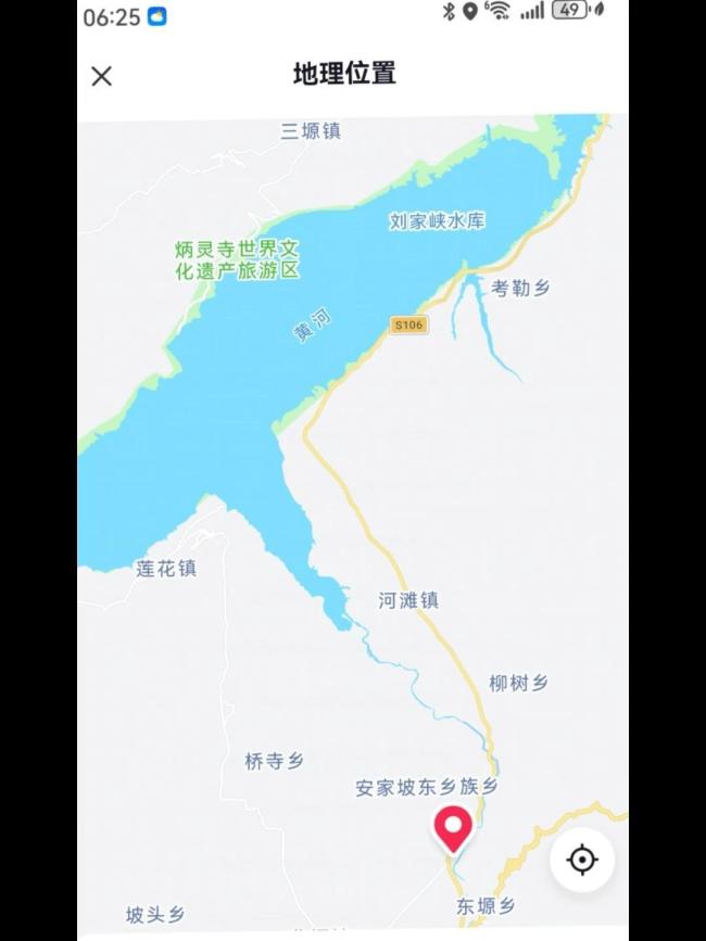 货车向河中排粉紫色液体?当地回应 初步调查结果出炉