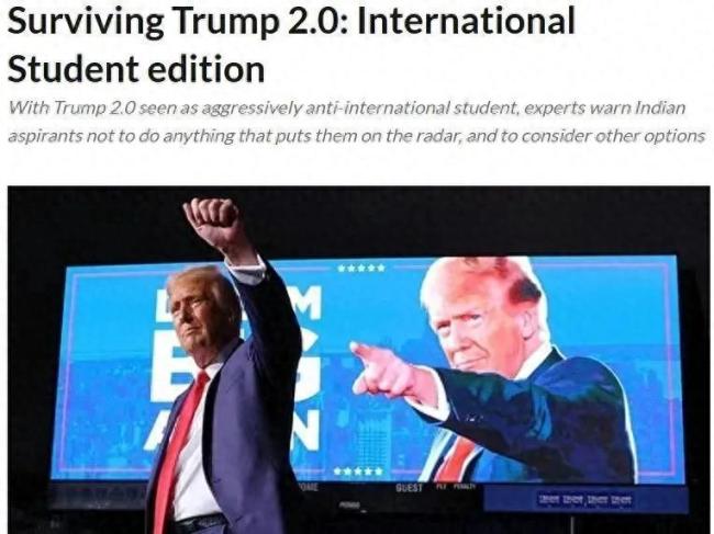 加拿大严打印度留学签 信任破产引发政策收紧