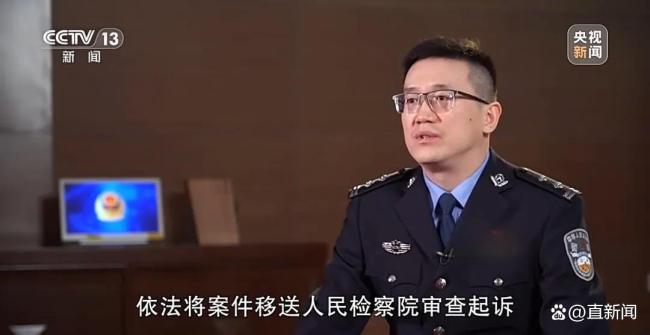 重庆警方:已收到大量关于沈伯洋的举报线索