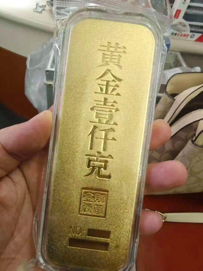 女子坐高铁遗落价值百万金条!列车员急寻失主……