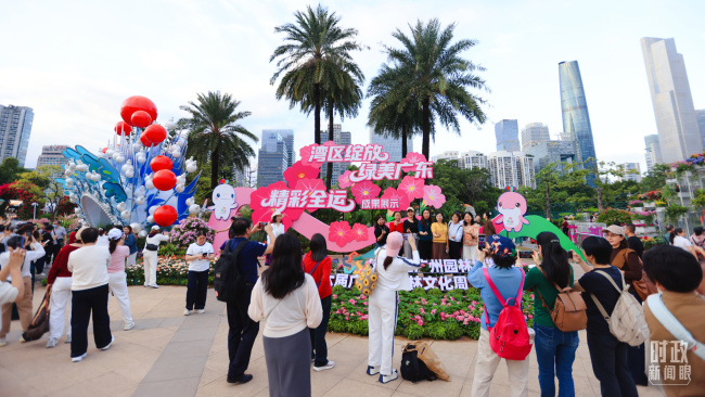 時(shí)政新聞眼丨第十五屆全運(yùn)會(huì)開(kāi)幕日，習(xí)近平出席多場(chǎng)活動(dòng)蘊(yùn)含哪些深意