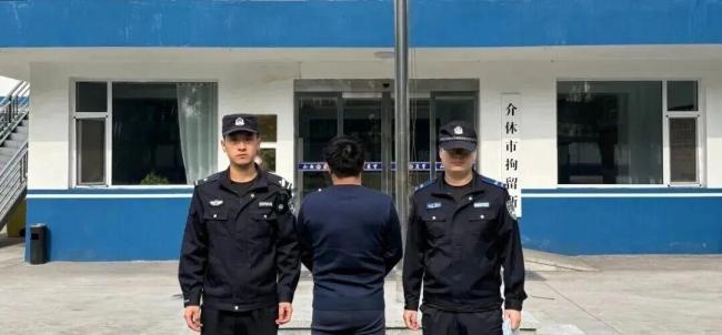 为吸粉引流直播谩骂三人被行拘 网络秩序不容挑战