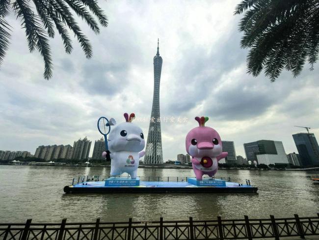 拍到全运会吉祥物可爱踩水瞬间 湾区萌物传递全运热情