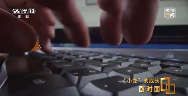 看中国科创人如何用硬核科技改变未来?