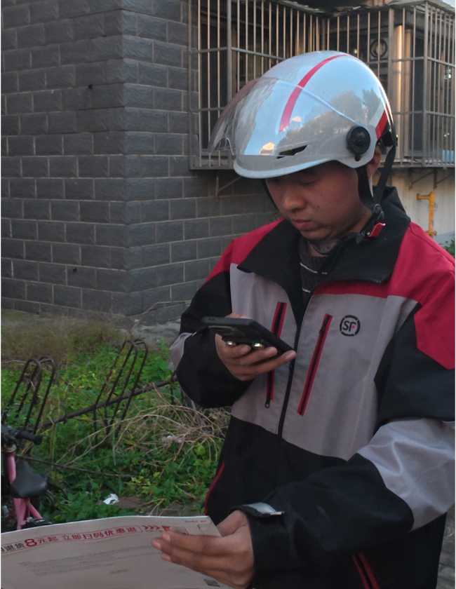 快递小哥暖心送件获6000元奖励 将心比心获点赞