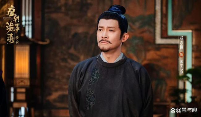 唐诡开播第一天杨旭文就被考古了 全民沉浸式考古热潮