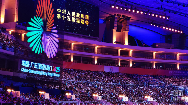 時政新聞眼丨第十五屆全運(yùn)會開幕日，習(xí)近平出席多場活動蘊(yùn)含哪些深意