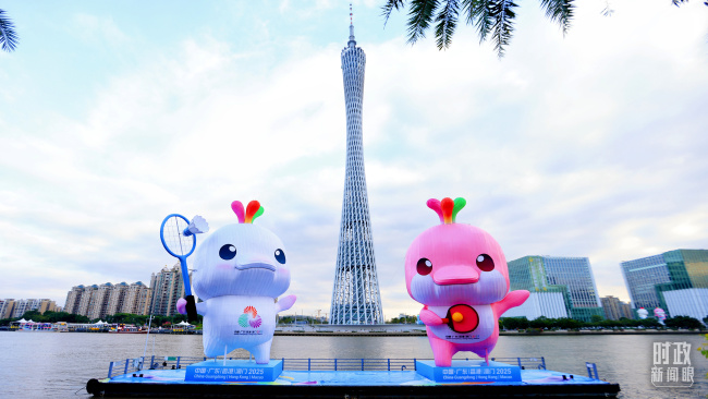 時政新聞眼丨第十五屆全運會開幕日，習近平出席多場活動蘊含哪些深意