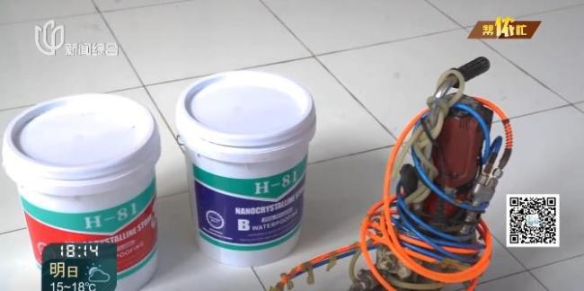 瓷砖空鼓被灌40斤胶水收6300元 低价陷阱需警惕