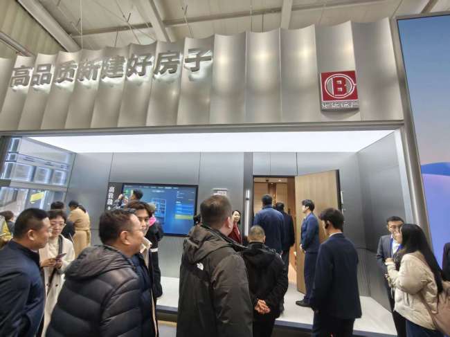 住建部牽頭，房企全面發(fā)力“好房子” 科技 科技賦能造好房子