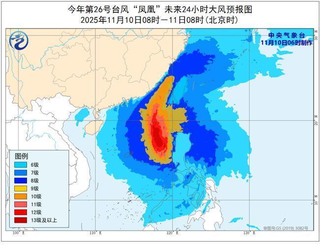 台风“凤凰”今天中午移入南海 预计强度将增强