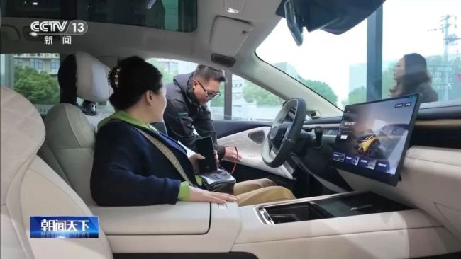 明年起,新能源车购置税将从全免调为减半! 明年起,新能源车购置税将从全免调为减半!