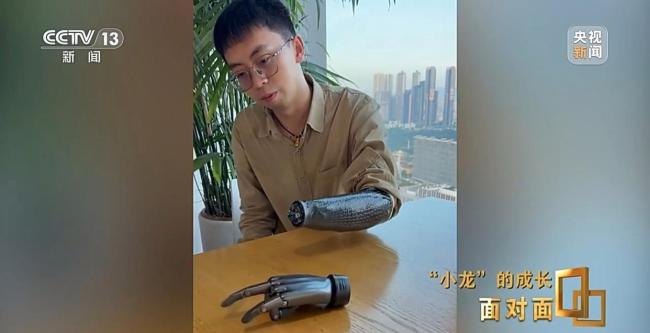 看中國科創人如何用硬核科技改變未來?