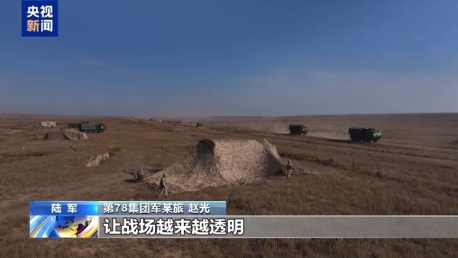 如何在越来越透明的战场上游刃有余？末端自主决策探新路