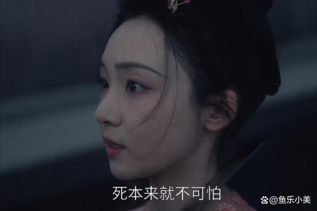 唐诡3方丈回应再被指认为凶手 幕后真凶另有其人