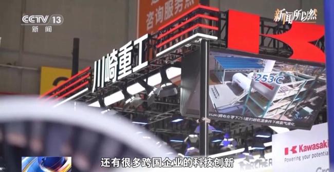 進博會吸引力緣何越來越強？