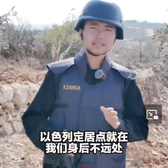 以定居者向巴农民疯狂投掷石块