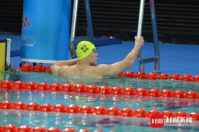 张展硕破纪录夺金 孙杨、潘展乐无缘奖牌 新星闪耀赛场
