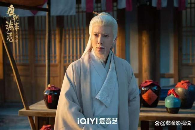 唐诡3惊现天后梦男