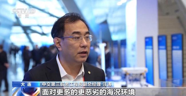 今年前三季度我國海上風電累計並網容量4461萬千瓦