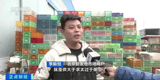 鸡蛋价格跳水 降至近几年最低 供应过剩导致