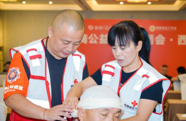 滴滴公益救援落地全国8城 应急培训与志愿服务并进