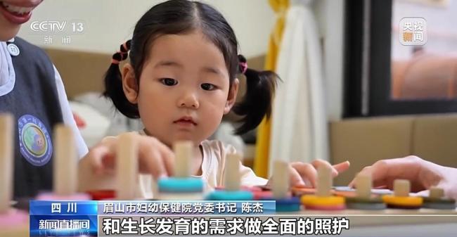 辅助生殖纳入医保 已惠及超百万人次!