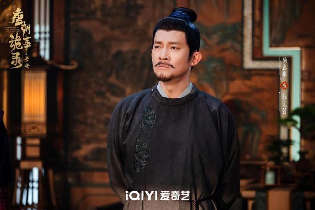 《唐朝诡事录之长安》能成爆款吗 口碑与热度齐飞