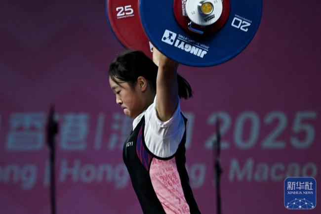 魏婷娜斩获举重55公斤级金牌 福建队荣耀登顶