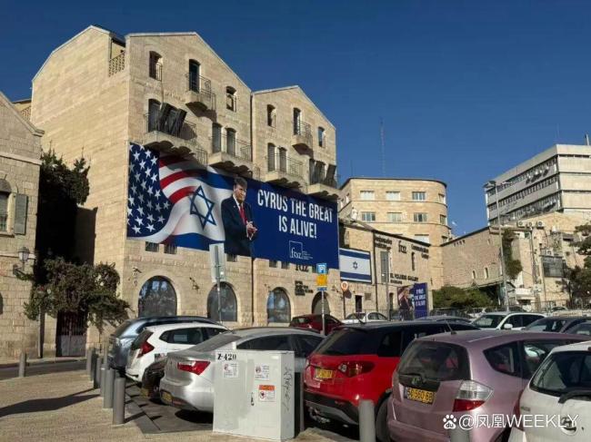 不安全感让以色列年轻人寻求移民 战争阴影下的抉择