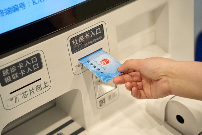 社保卡过期会影响领取失业保险金吗？怎么换卡？