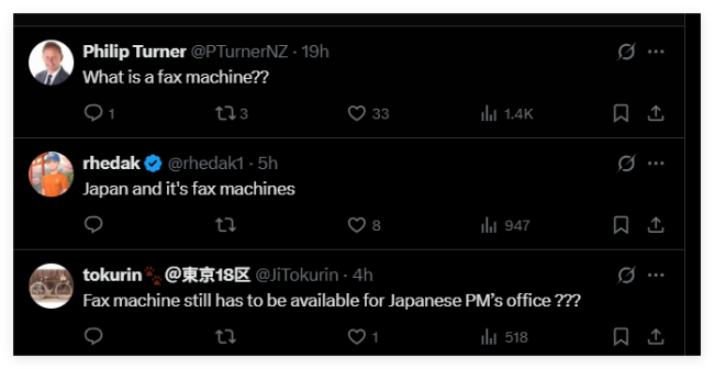 日首相凌晨3点开会因为传真机卡了 引发加班争议