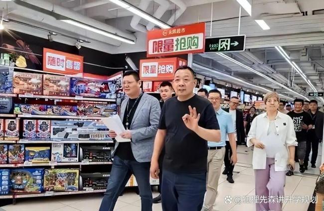 胖东来招翻译带薪休假不低于60天 高薪背后的高标准