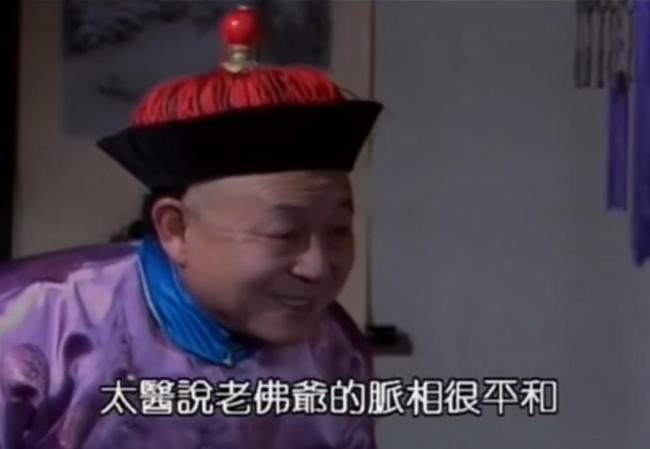 中国稀土管制美国为啥急眼 体制问题成绊脚石