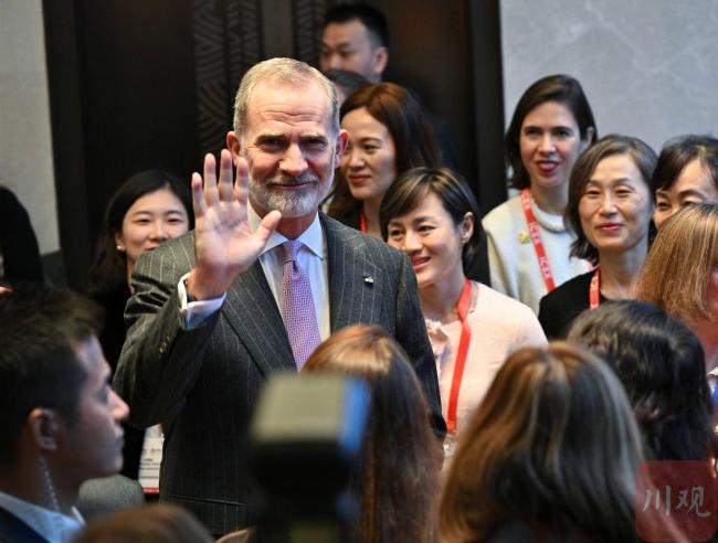 西班牙国王访华首站为何是成都 中西合作新信号