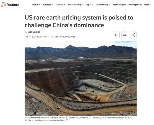 中国稀土管制美国为啥急眼 体制问题成绊脚石