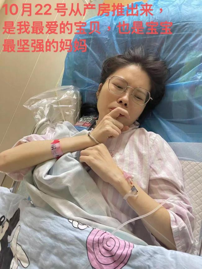 新手妈妈失踪一周 曾被诊断产后抑郁 家人急寻线索