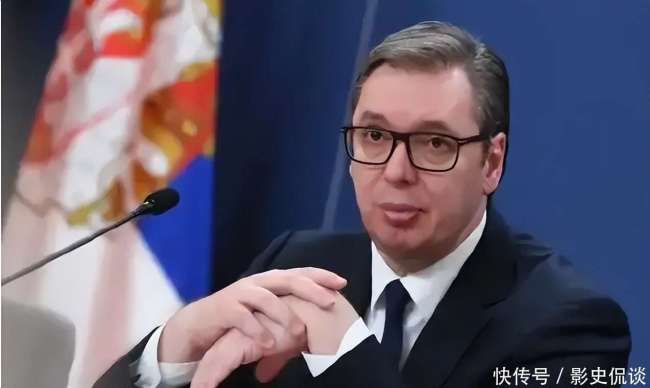 武契奇称夹在俄欧之间太难了 地缘政治矛盾凸显