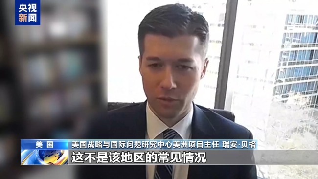 航母壓境 盟友避嫌 美為打擊委內瑞拉做準備