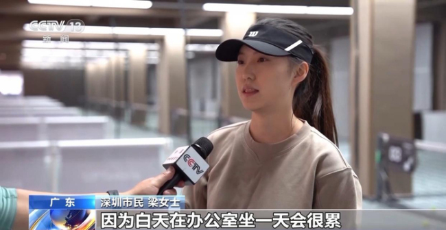 智能科技为体育带来这些改变 驱动竞技体育突破升级