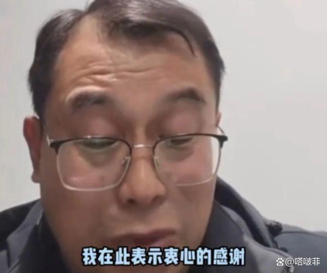 20岁在俄失联中国女生已离世 异乡求学梦断