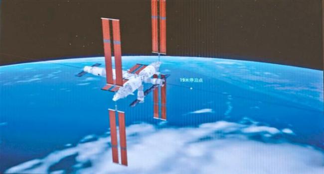 神舟二十号飞船要返回了吗 禁航通告预示返回在即