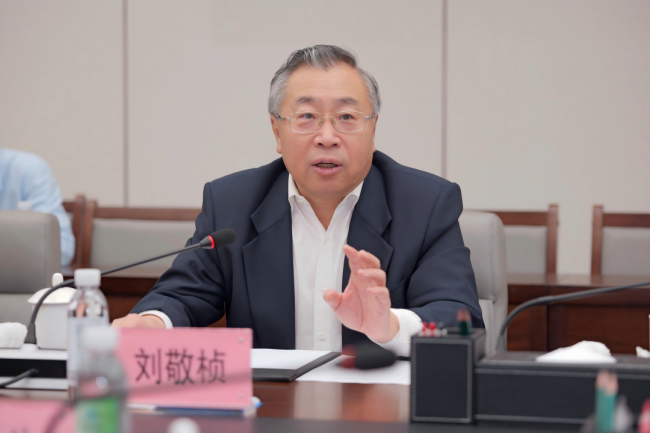 南京大学与中国物流集团:校企合作,共拓新局!