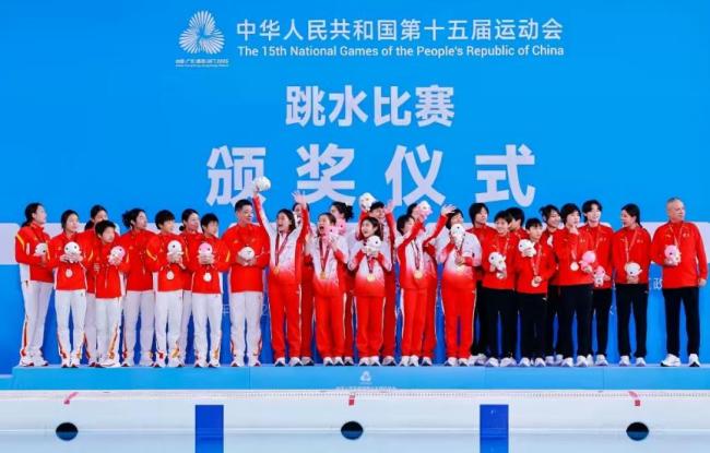 全红婵直播收入全部捐给乡村儿童 善举温暖人心