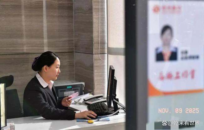 律师回应取4万遭层层盘问细节 储户权益受侵