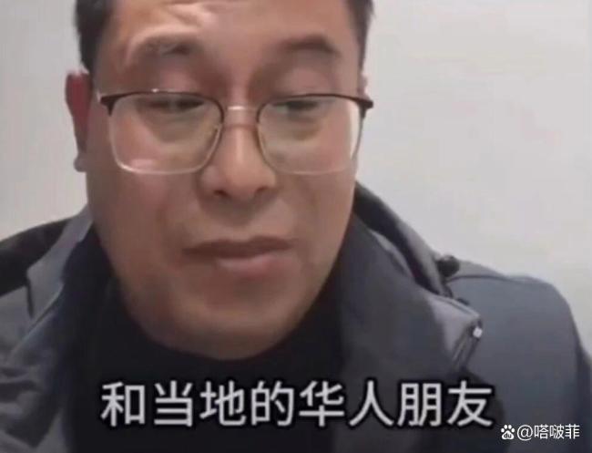 20岁在俄失联中国女生已离世 异乡求学梦断