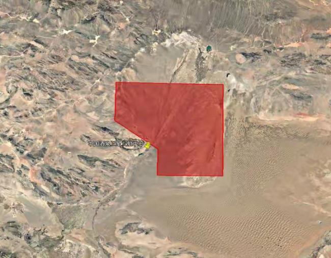 神舟二十号飞船要返回了吗 禁航通告预示返回在即