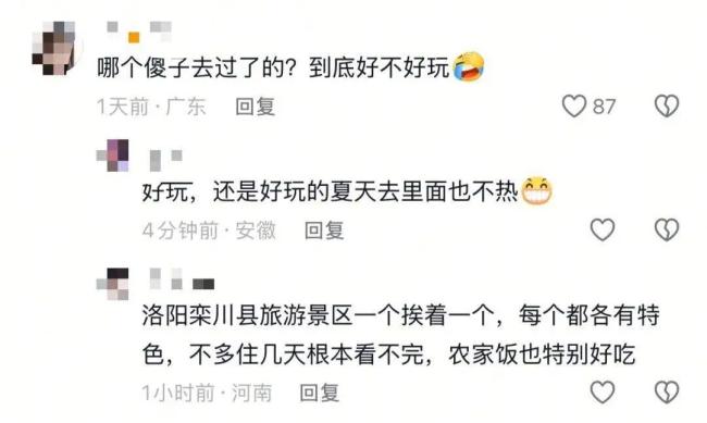 河南景区保洁大爷反向宣传走红 反差感引网友热议