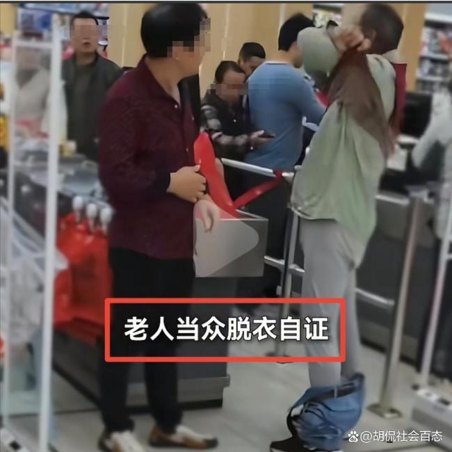 老太果蔬店偷东西被追上称岁数大求饶！